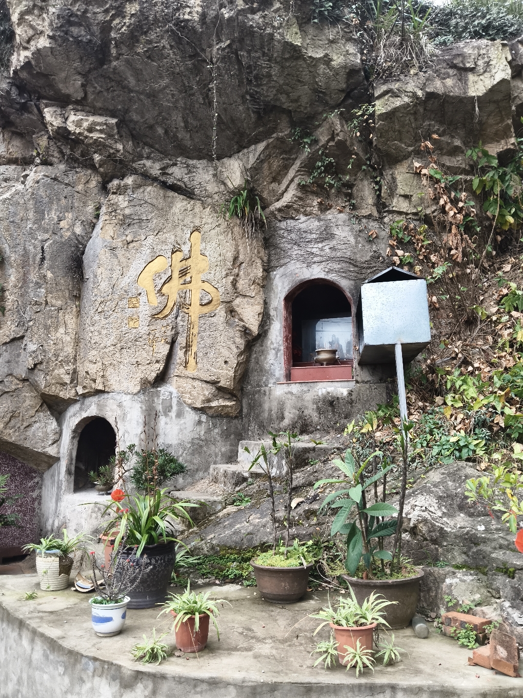 观音岩实景照片