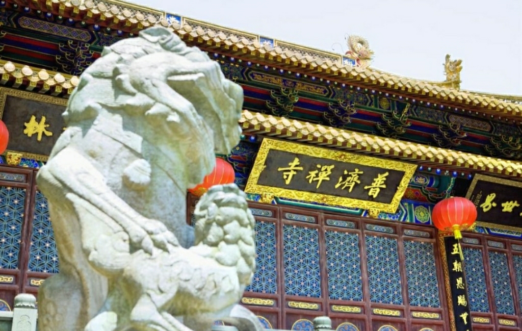 普济禅寺实景照片