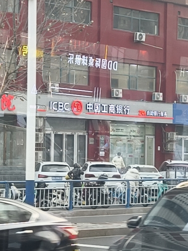 中国工商银行石家庄高新东环支行(工会户外劳动者驿站)