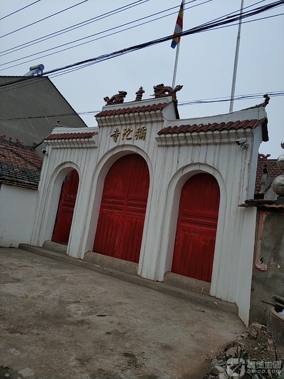 弥陀寺实景照片