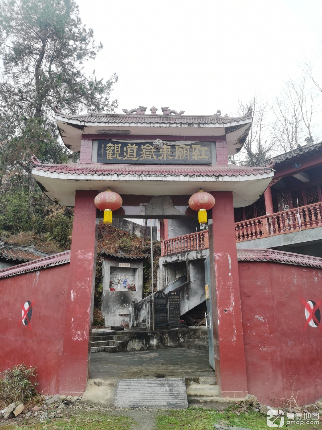 红庙东岳道观实景照片