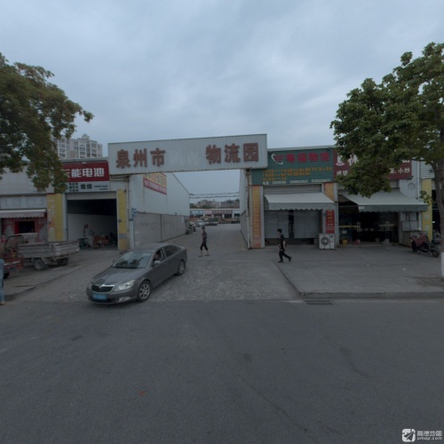 泉州市万祥物流园实景图