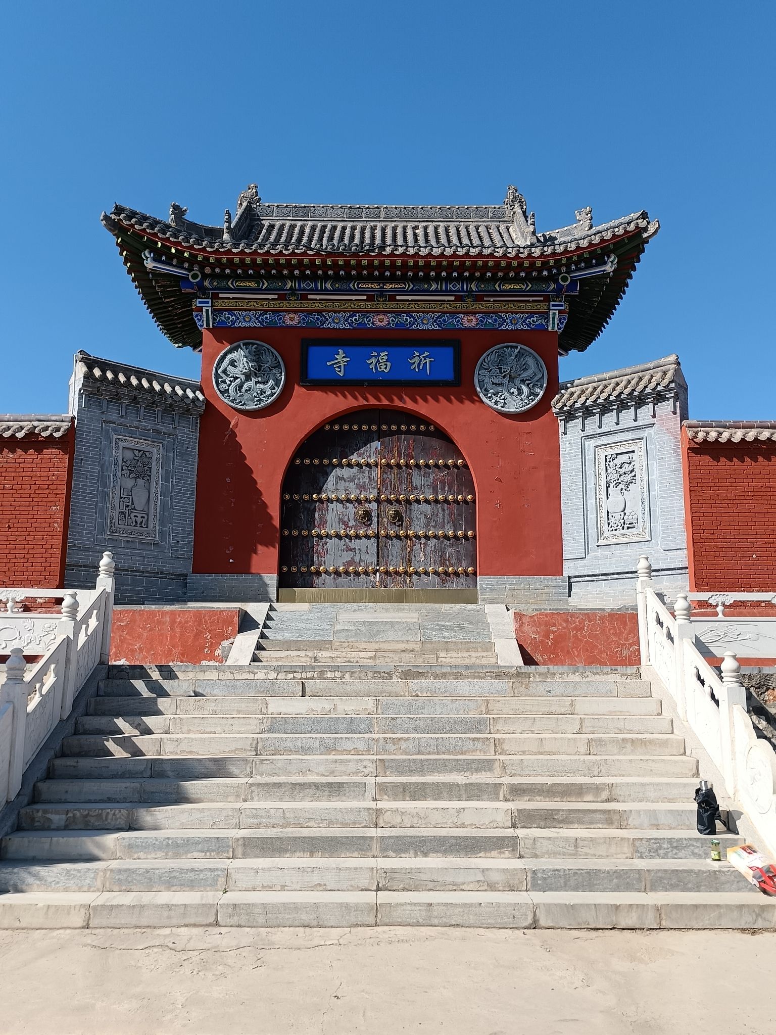 祈福寺实景照片