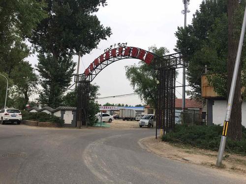 海淀物流基地上庄义成物流园实景图（2）