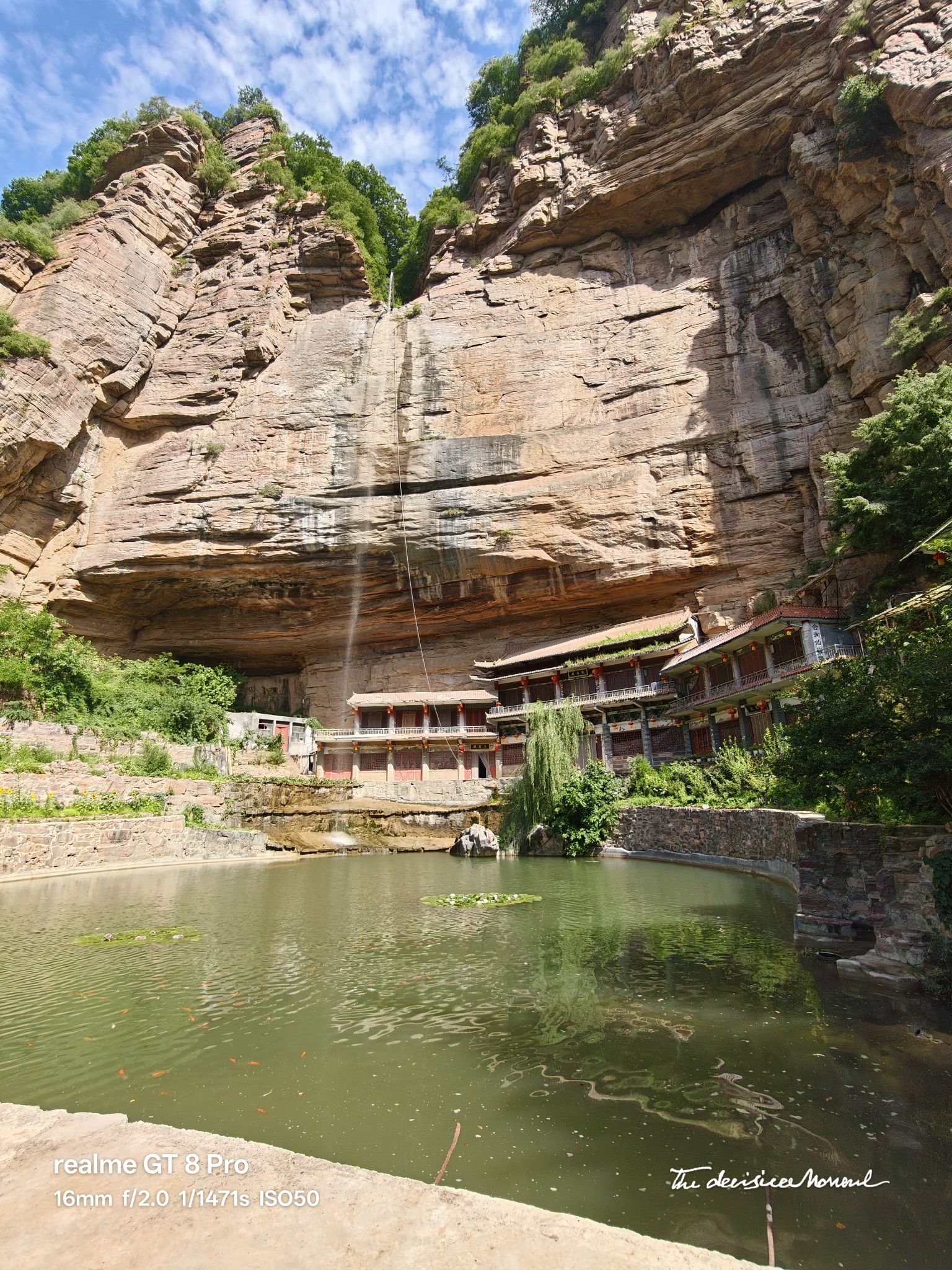 仙岩寺实景照片