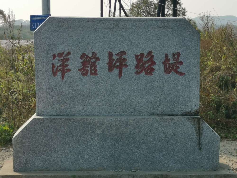 珲春防川风景区景点图片
