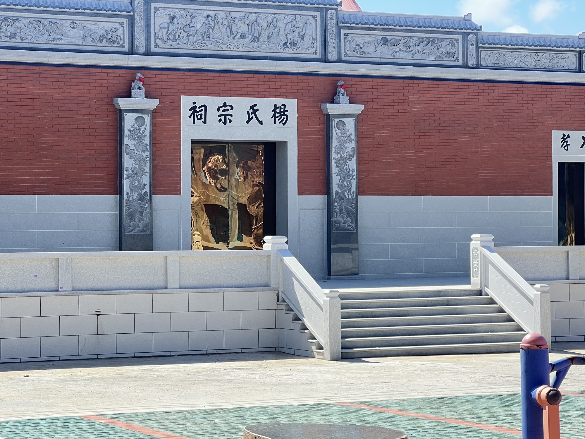 仙井杨氏宗祠实景照片