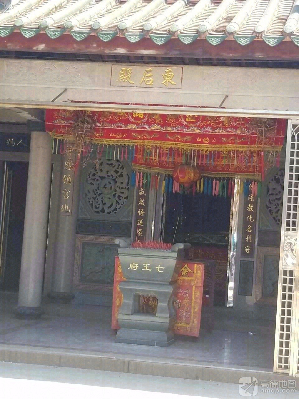 东后殿实景照片