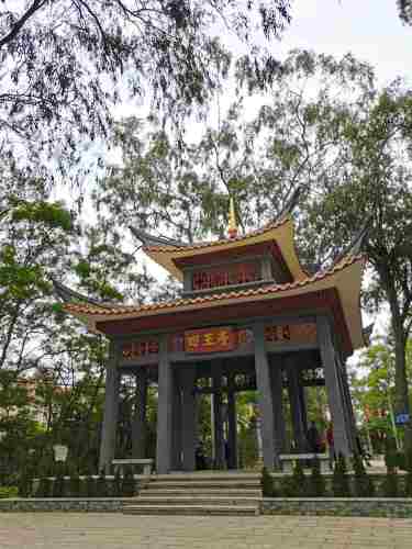 藤县鸡谷山公园旅行图片 3