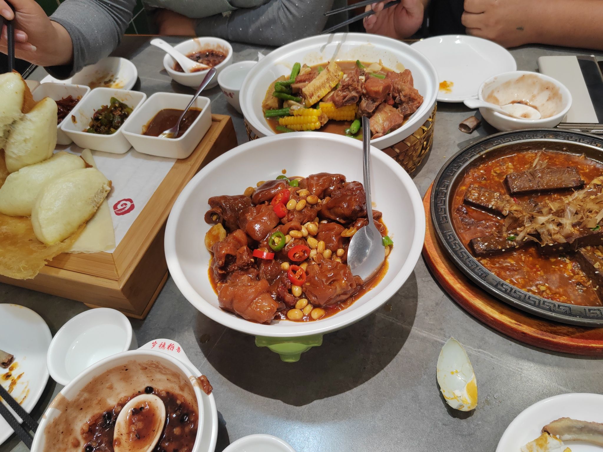 岁穗稻香卷饼粥(白水店)