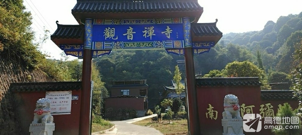 观音禅寺实景照片