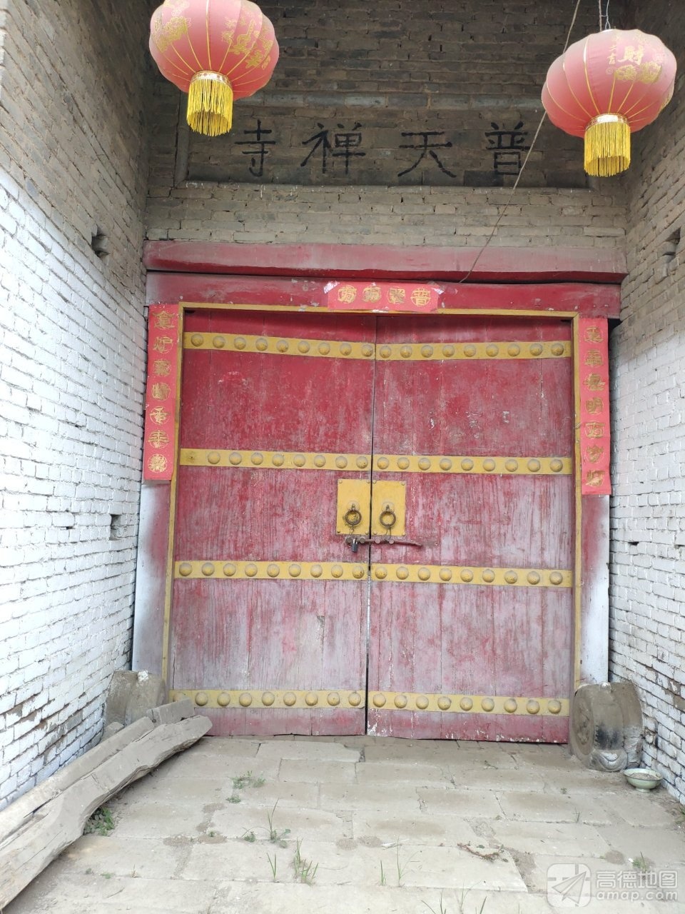 普天禅寺实景照片
