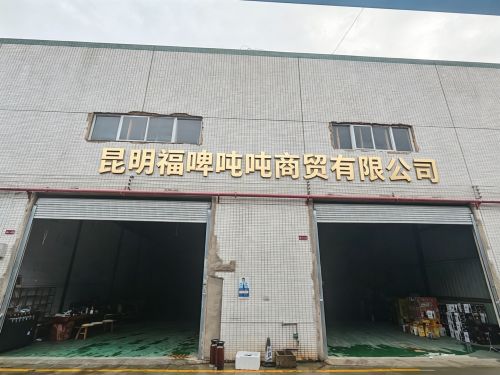 中南产业园实景图（2）