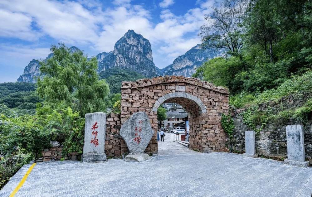 新乡南太行旅游度假区景点图片