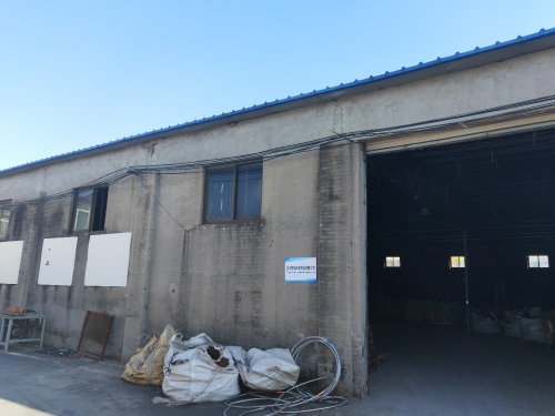 定州惠铭体育用品有限公司