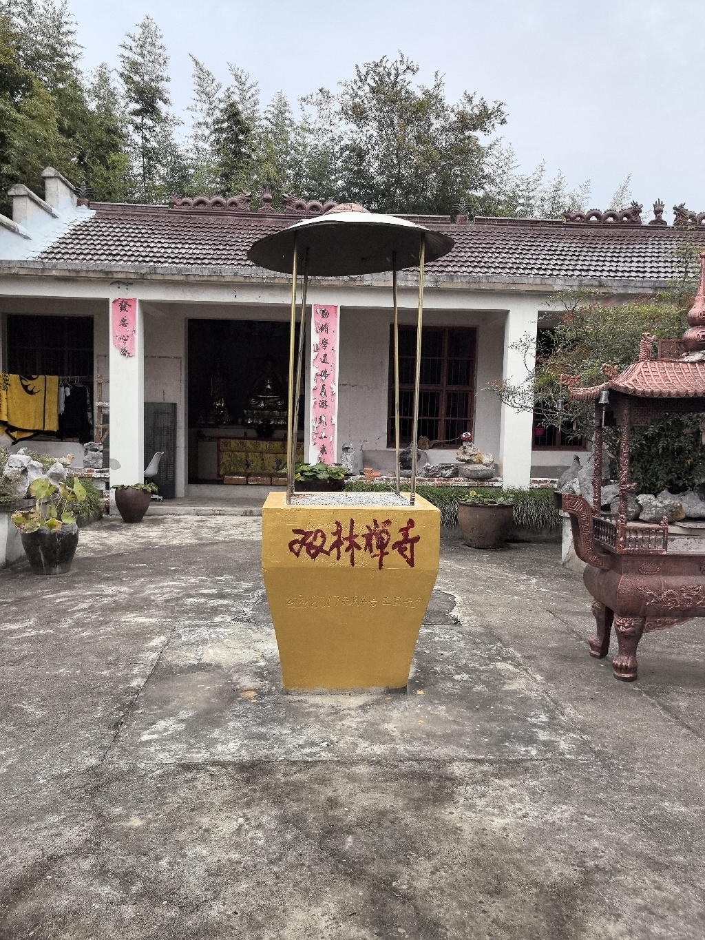 双林禅寺实景照片