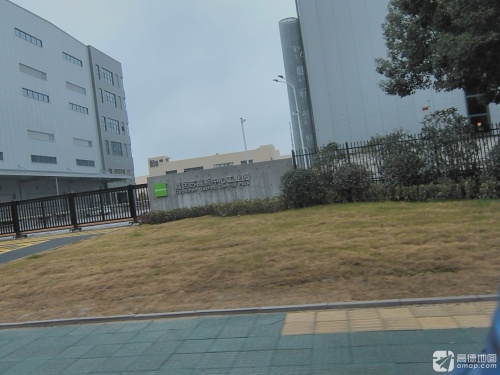 嘉民苏高新中心工业园实景图