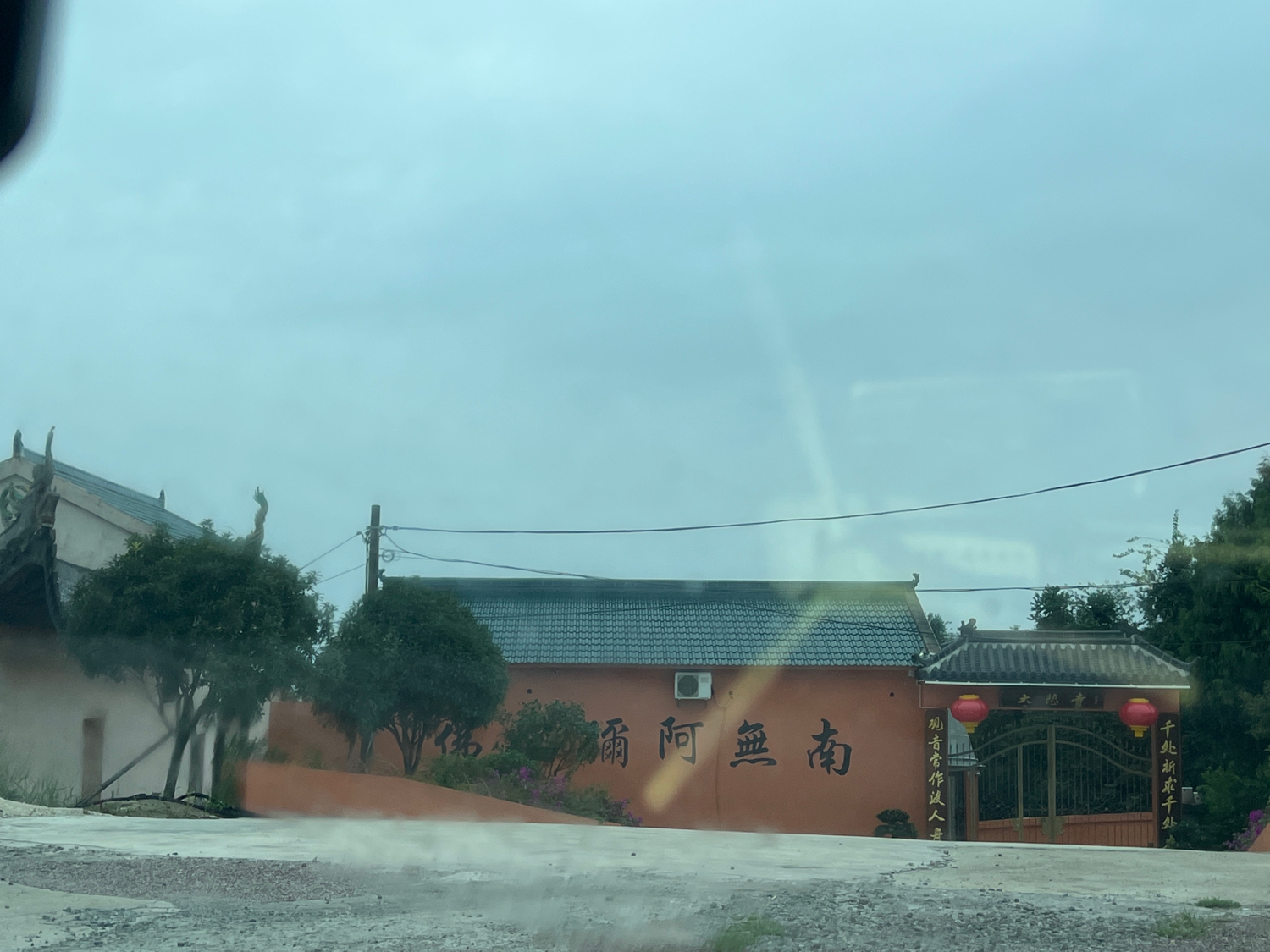 大悲寺实景照片