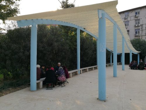 冉秋苑旅行图片 2