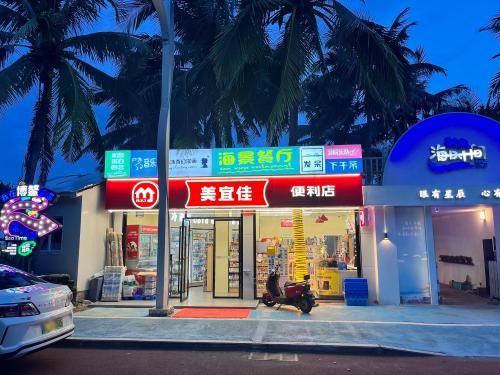 美宜佳便利店