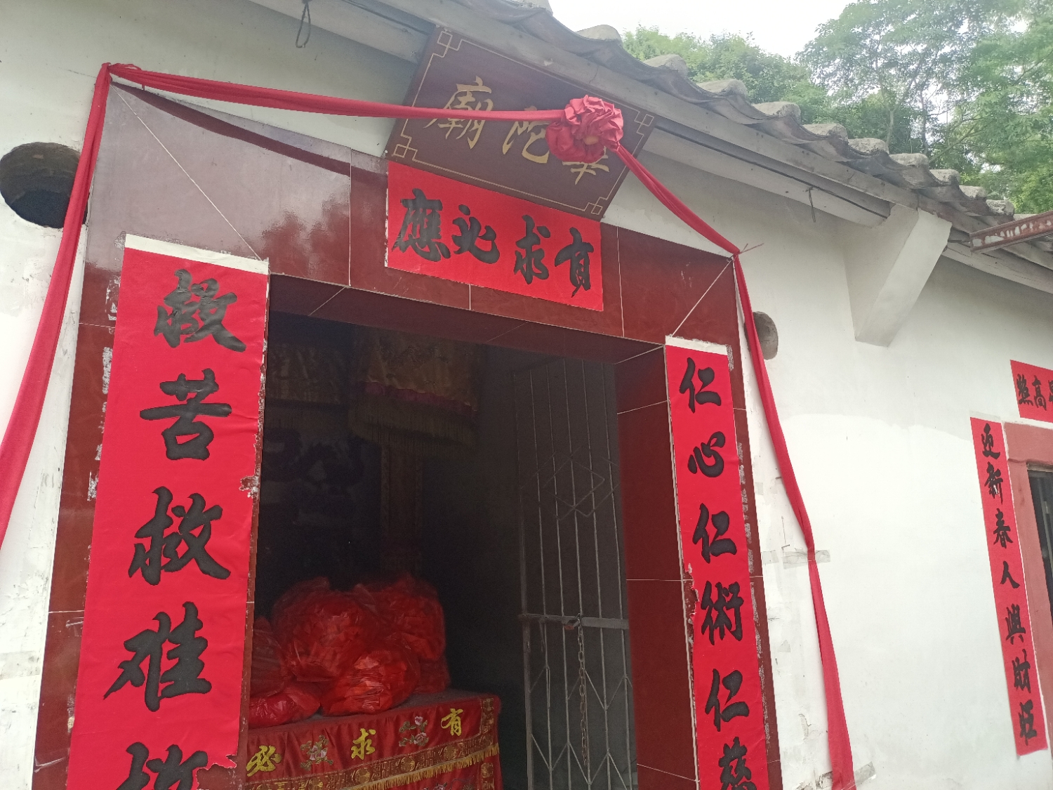 华佗庙实景照片
