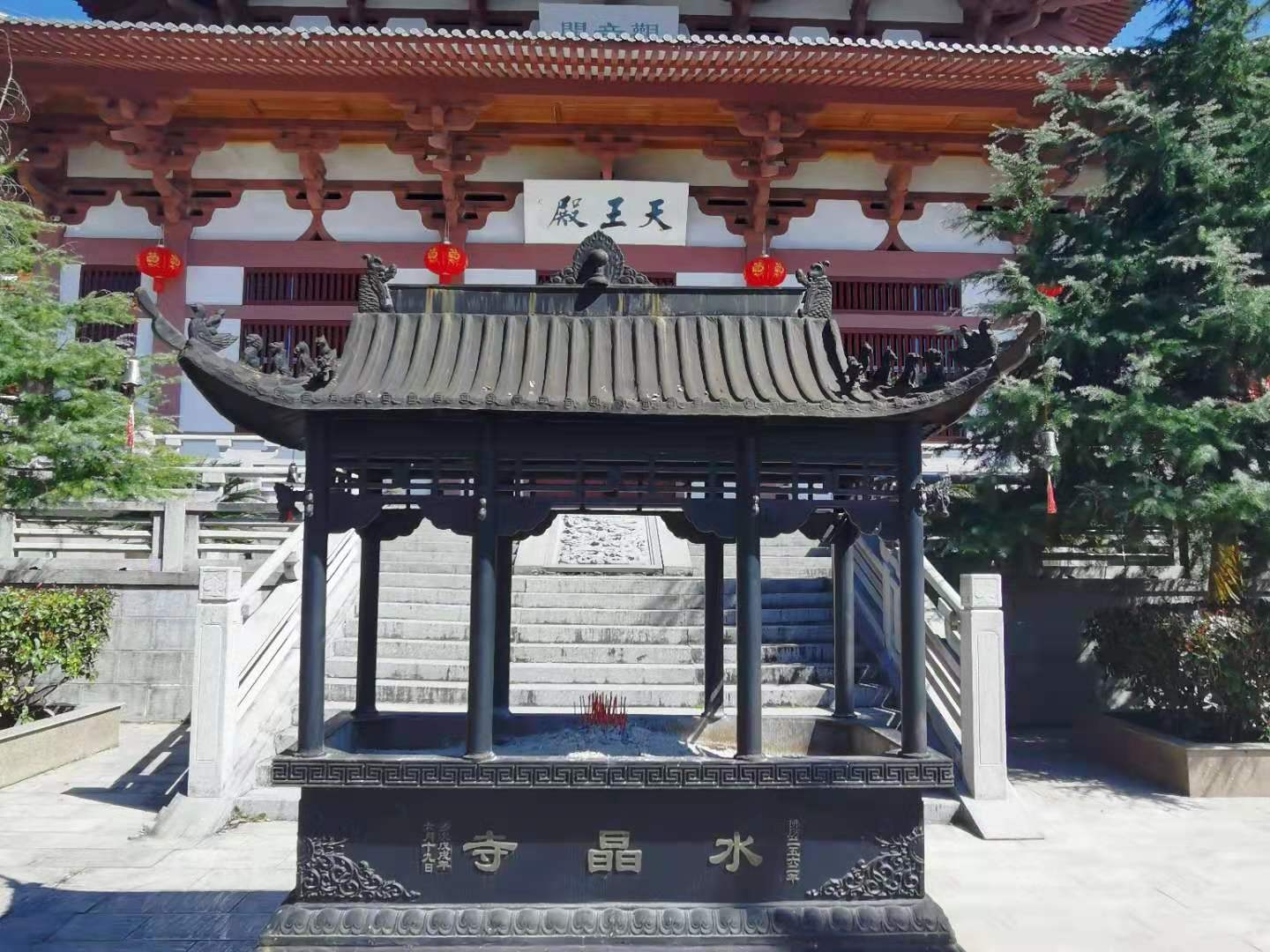 观音阁水晶寺实景照片