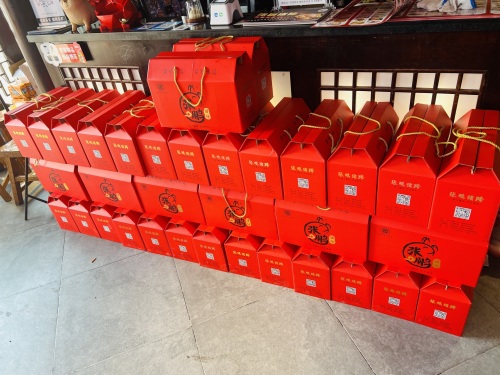 张鹏猪蹄(塔桥总店)