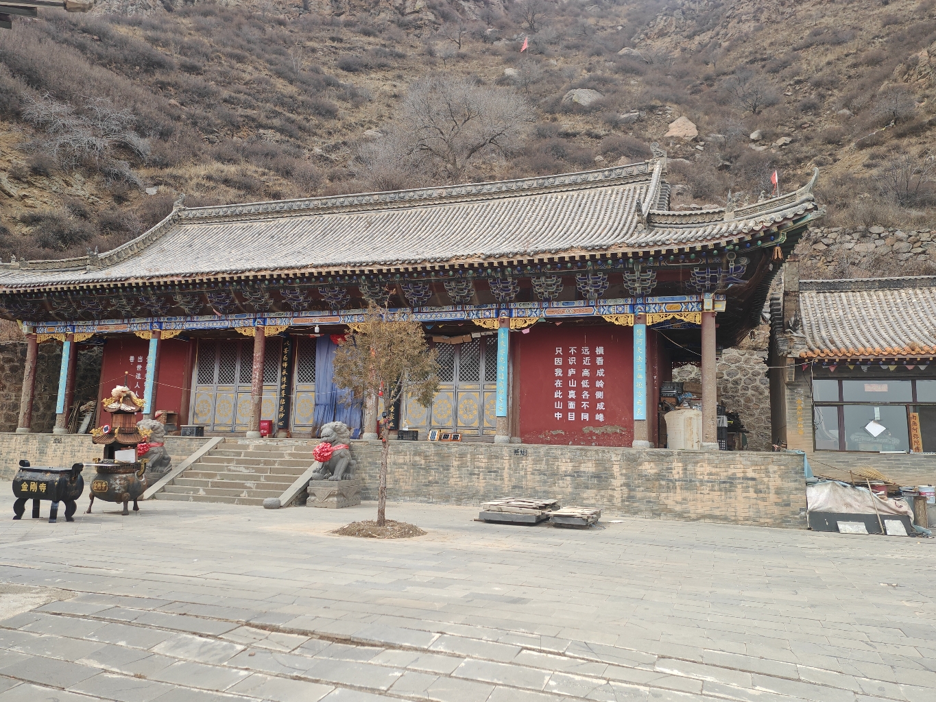 金刚寺实景照片
