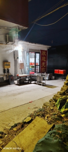 华阳餐点