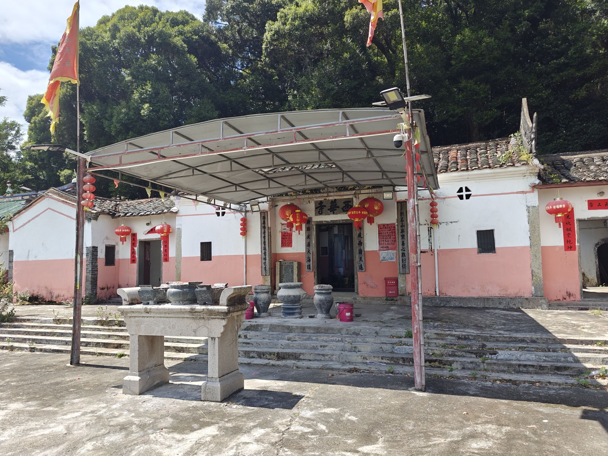 南山西华寺实景照片