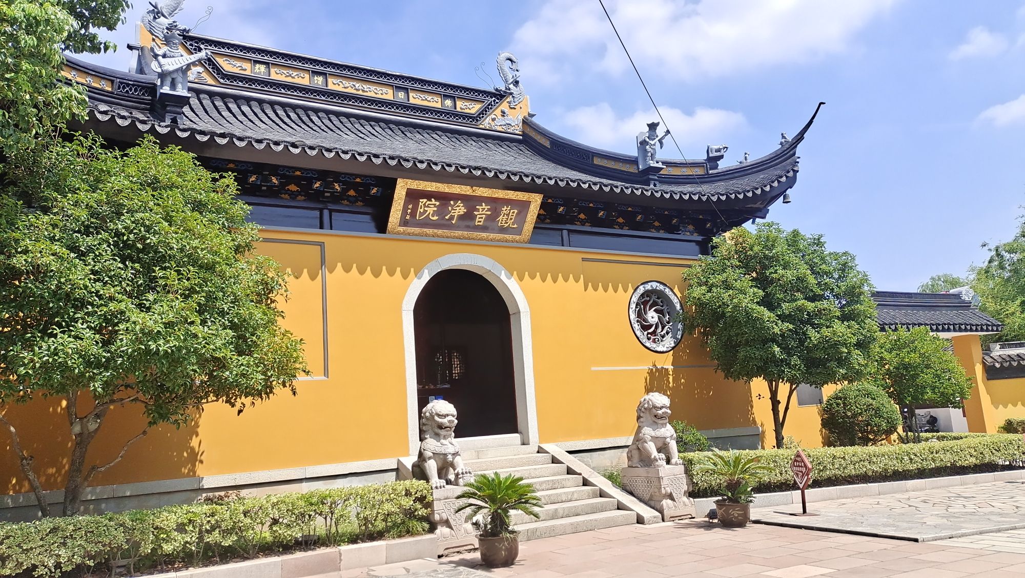 观音寺实景照片