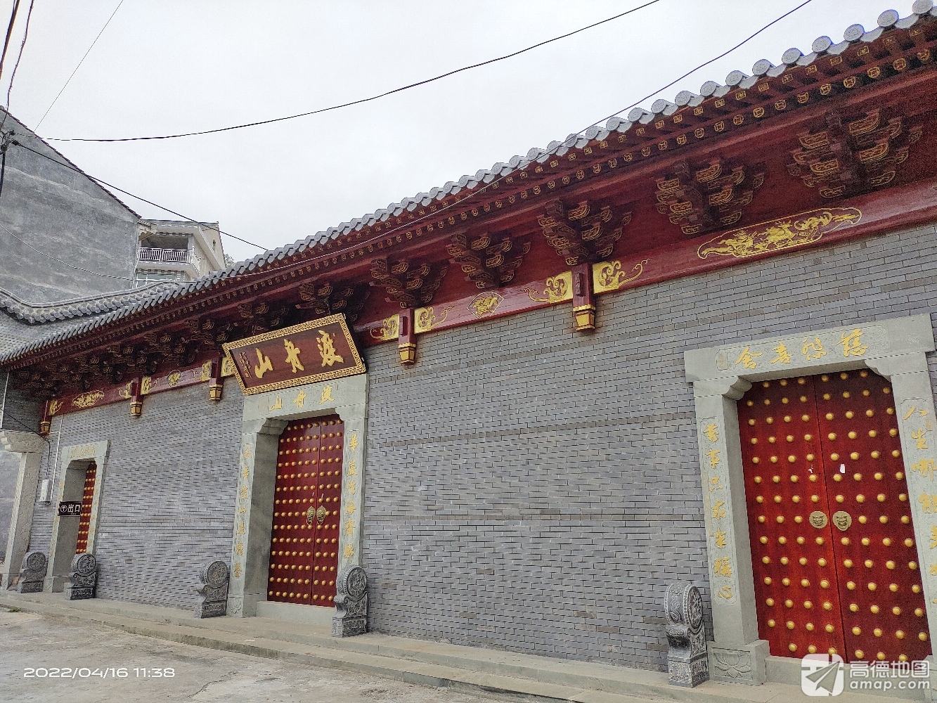 渡舟山寺实景照片