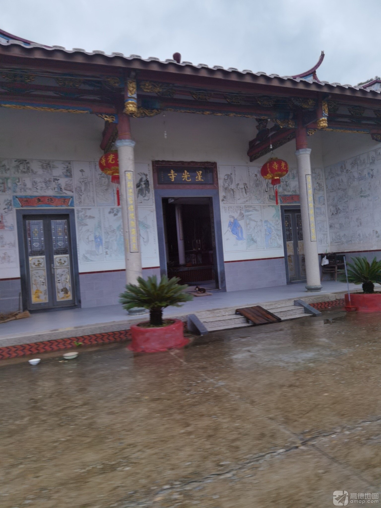 星光寺实景照片