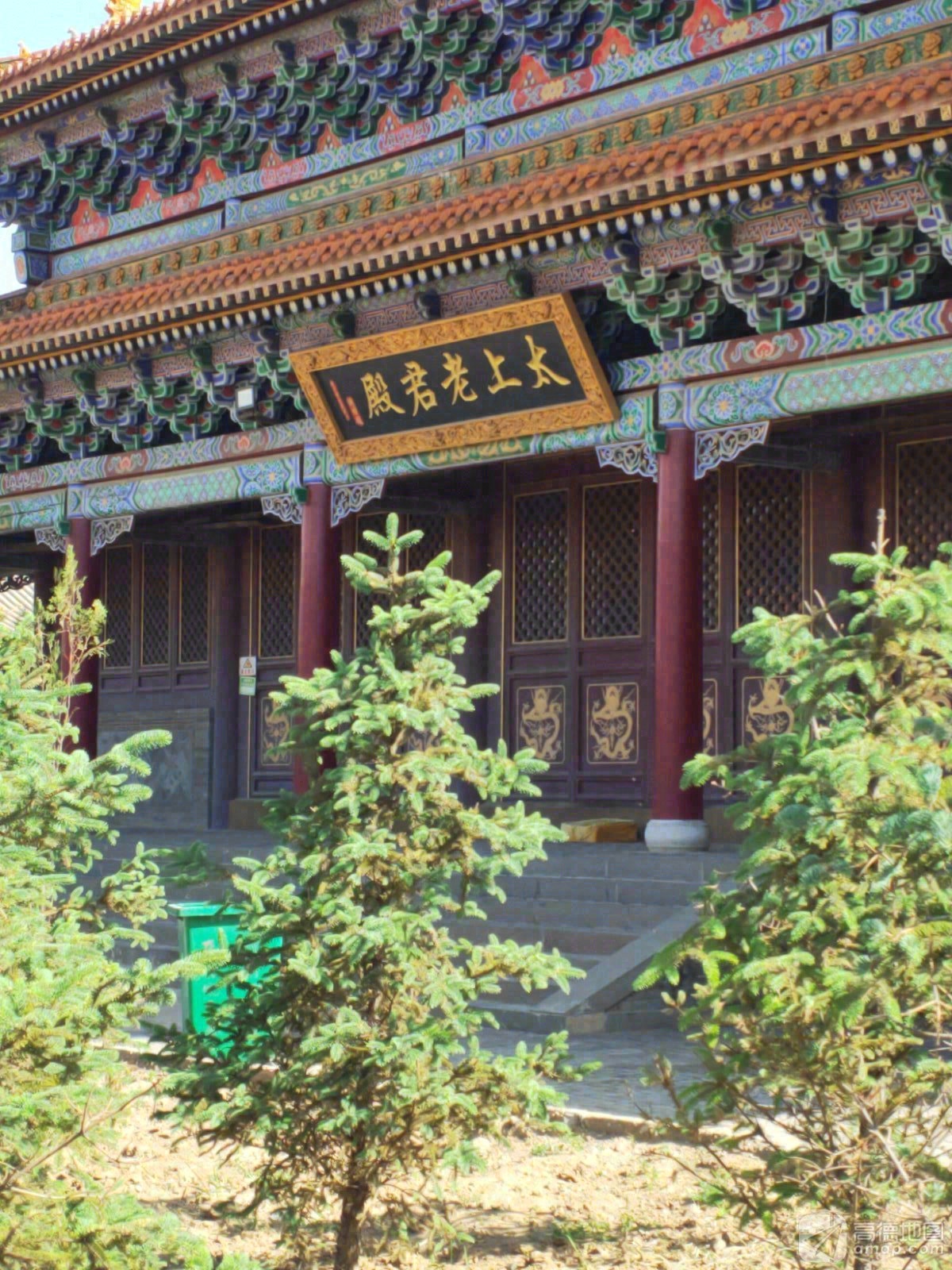 妙法禅寺-太上老君殿实景照片