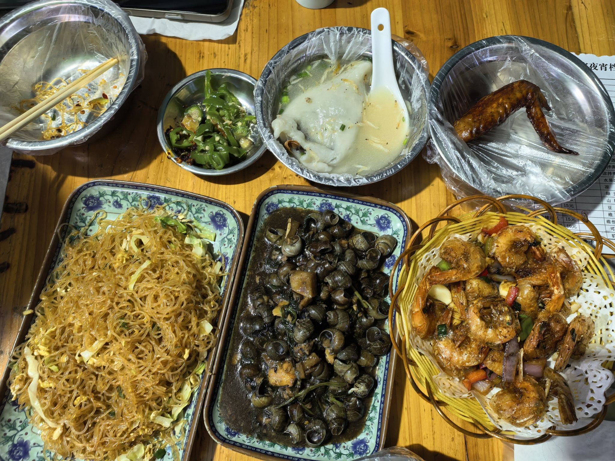 水库人家宵夜档