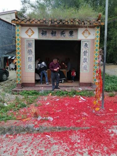 大塘村莫氏宗祠实景照片