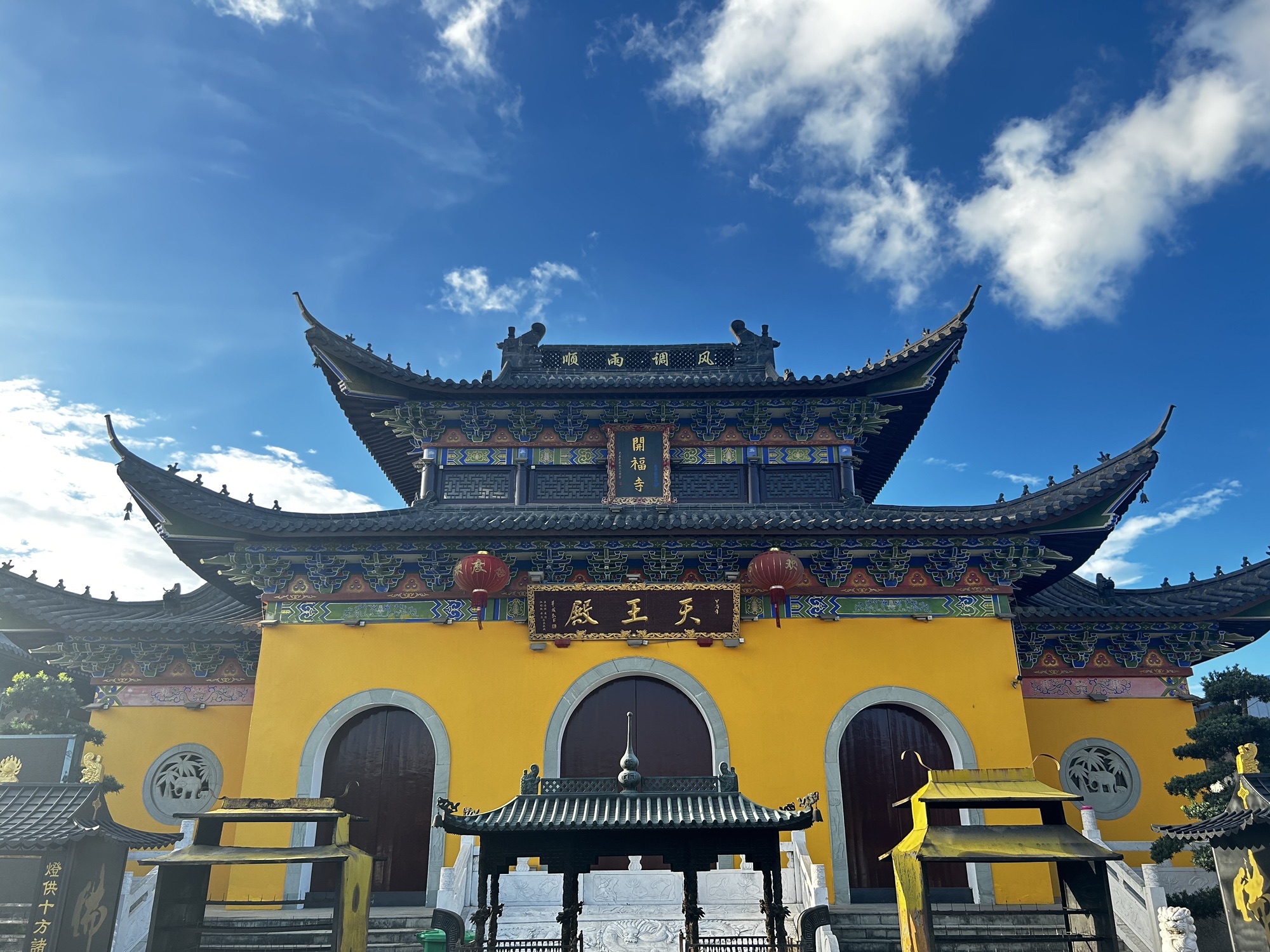 开福寺实景照片