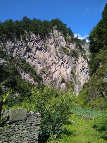 正河沟银龙峡谷旅行图片 1