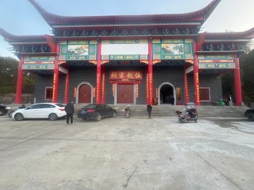 伍赵宗祠实景照片
