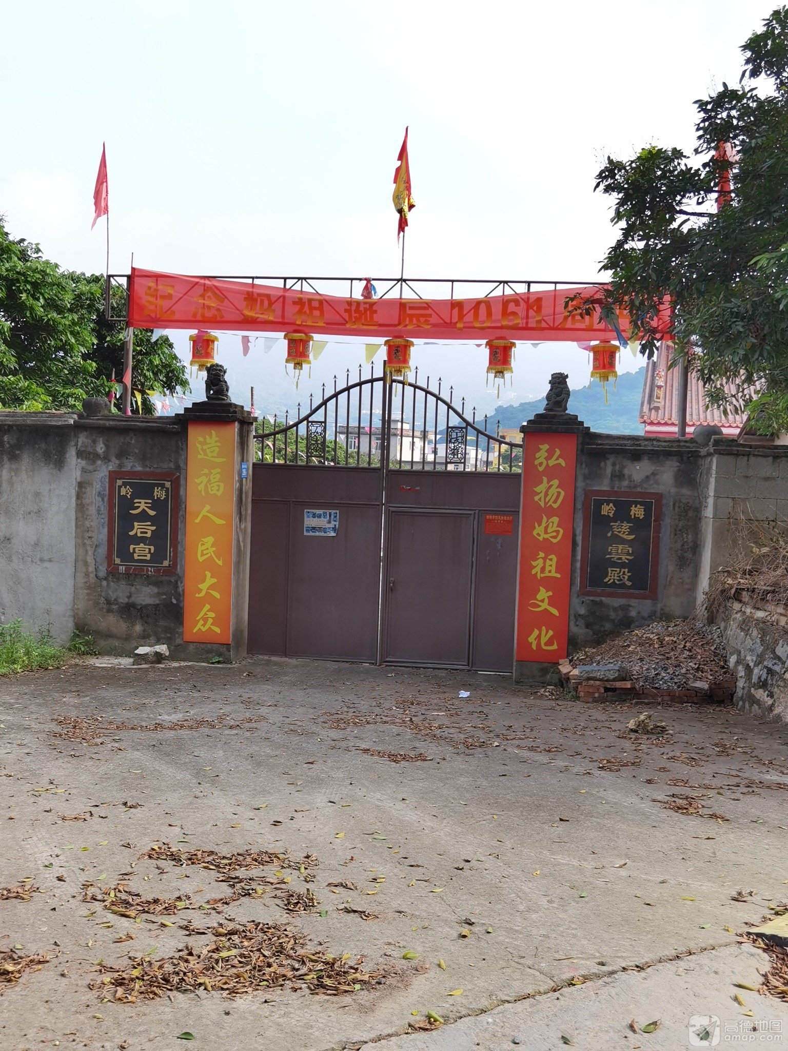 梅岭慈云殿实景照片