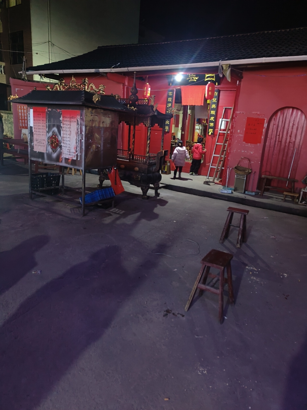 师福村白云庵实景照片