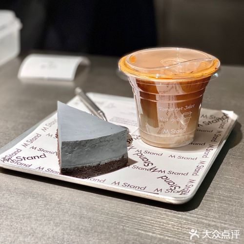 紫拼配澳白