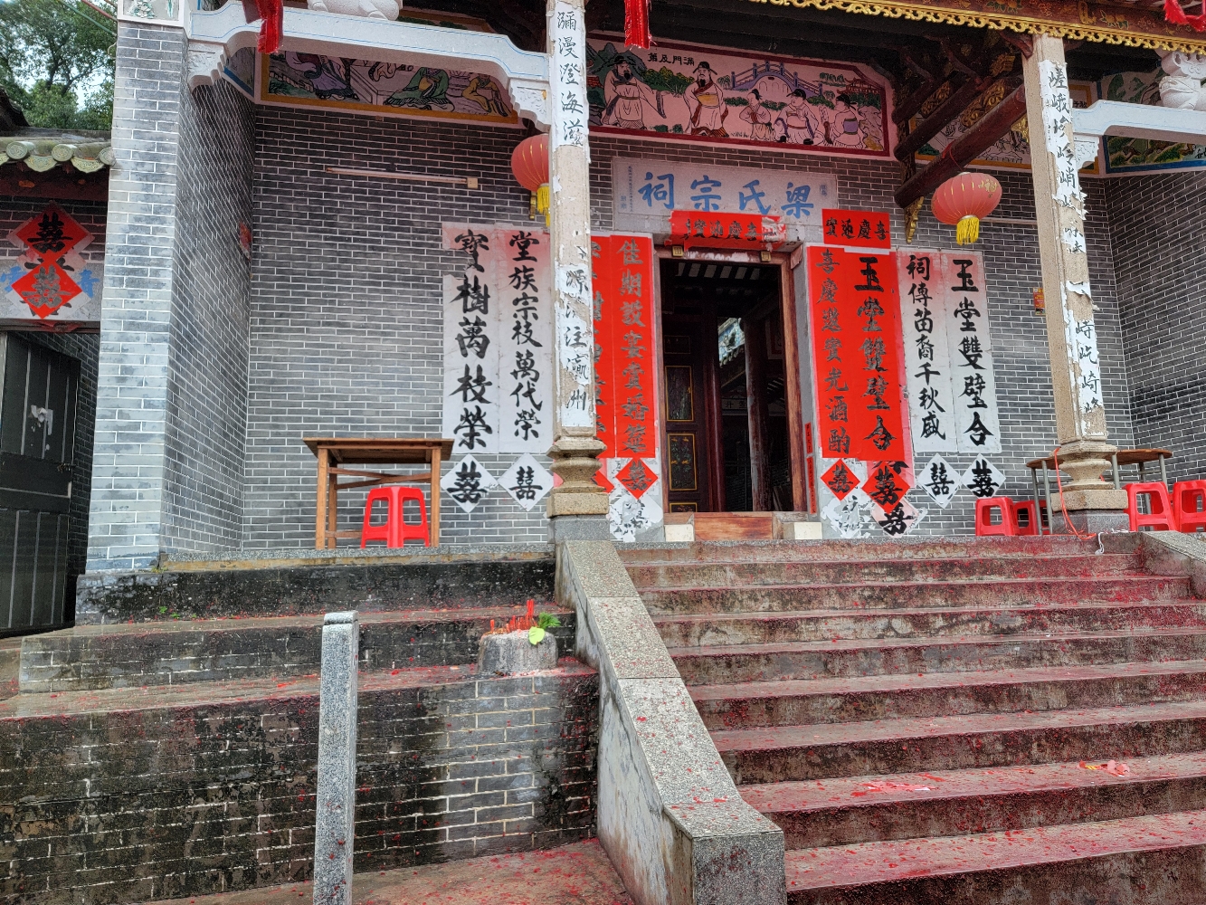大山下坊梁氏宗祠实景照片