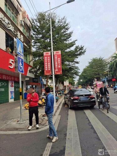 多乐超市(文明路店)