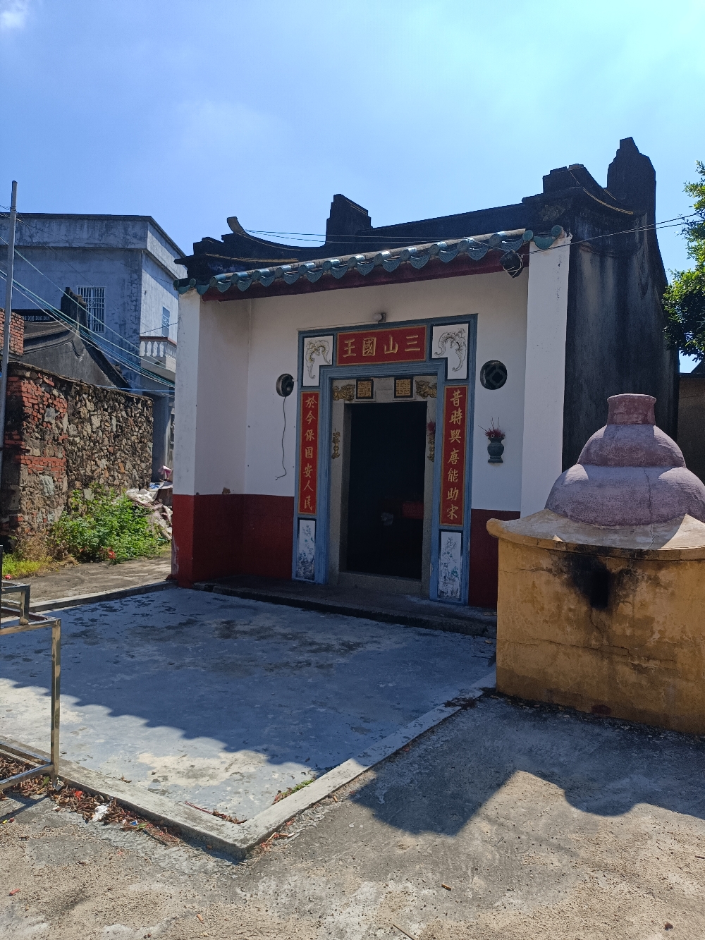 后径大村三山国王庙实景照片