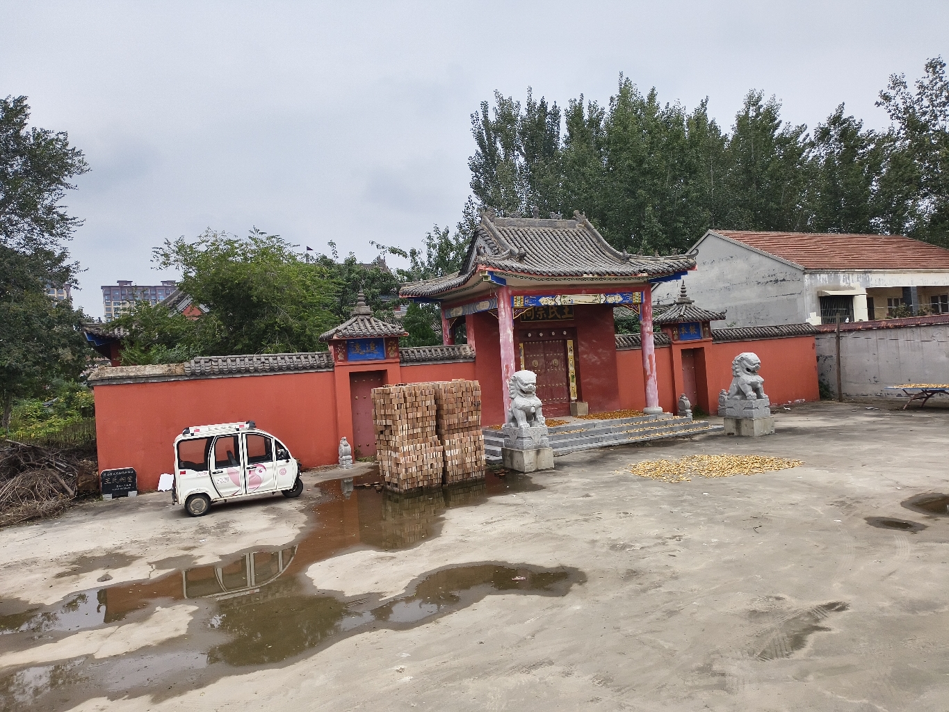 王氏总祠实景照片