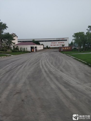 中业慧谷智能智造产业园实景图（3）
