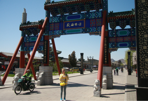 山海关古城景区旅行图片 1