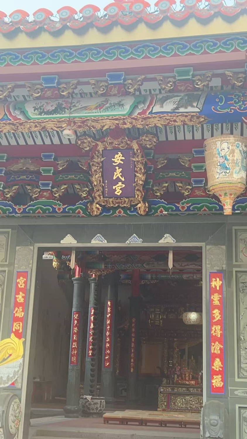 安民宫(兴沙村下尾)实景照片