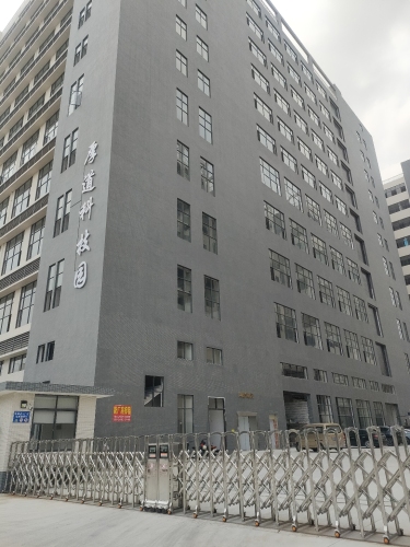 厚道科技园实景图